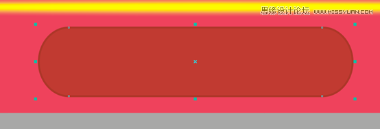 CorelDraw制作淘宝宣传促销海报教程