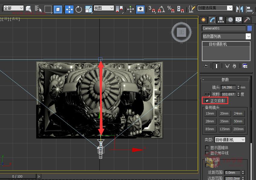 3ds Max实例教程：模型转化浮雕效果