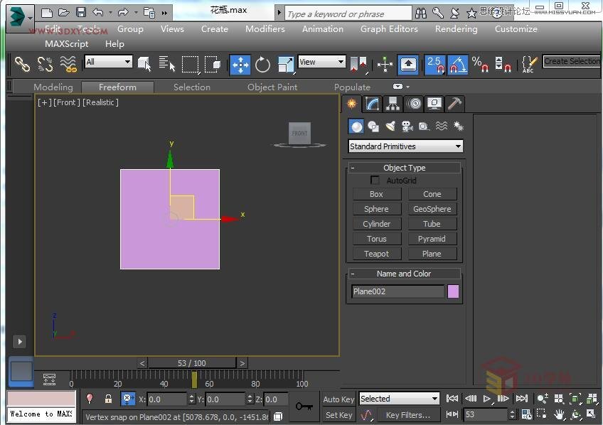3DS MAX详细解析花瓶布线教程