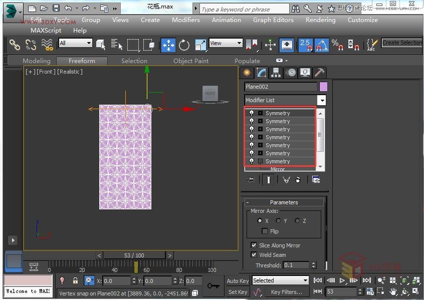 3DS MAX详细解析花瓶布线教程