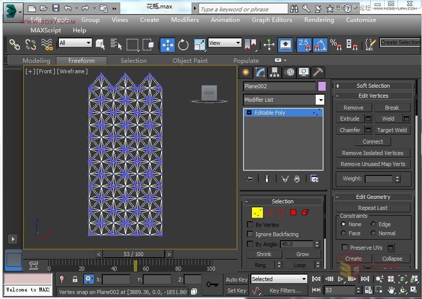 3DS MAX详细解析花瓶布线教程