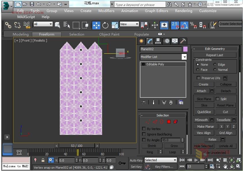 3DS MAX详细解析花瓶布线教程