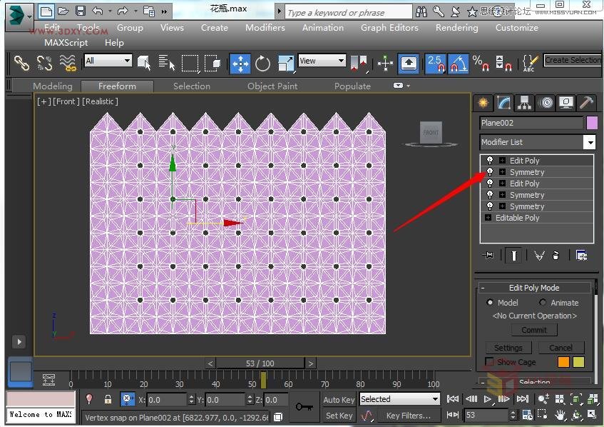 3DS MAX详细解析花瓶布线教程