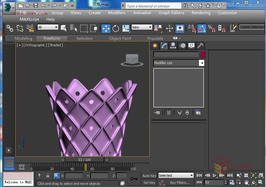3DS MAX详细解析花瓶布线教程