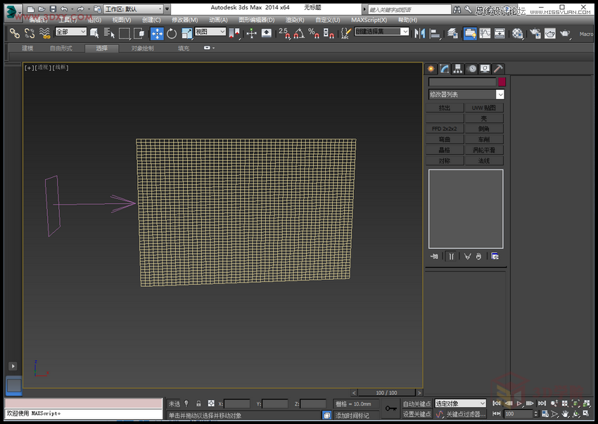 3DMAX实例教程:制作飘扬的旗帜效果图