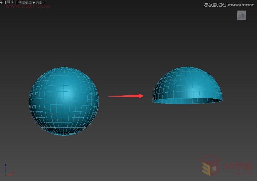 3ds Max给罗马万神殿穹顶建模教程