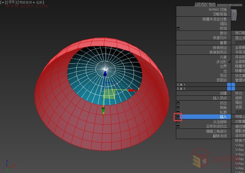 3ds Max给罗马万神殿穹顶建模教程