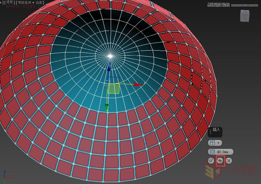 3ds Max给罗马万神殿穹顶建模教程