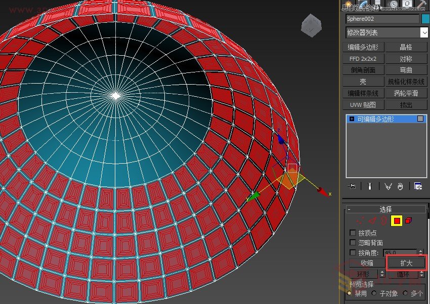 3ds Max给罗马万神殿穹顶建模教程
