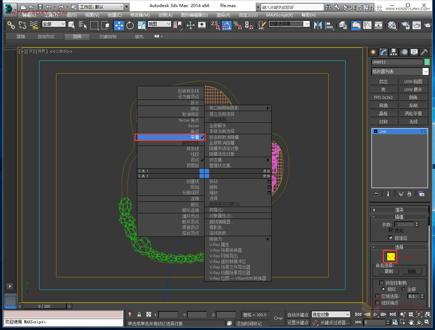 3DMAX建模教程:新手速成建筑动画