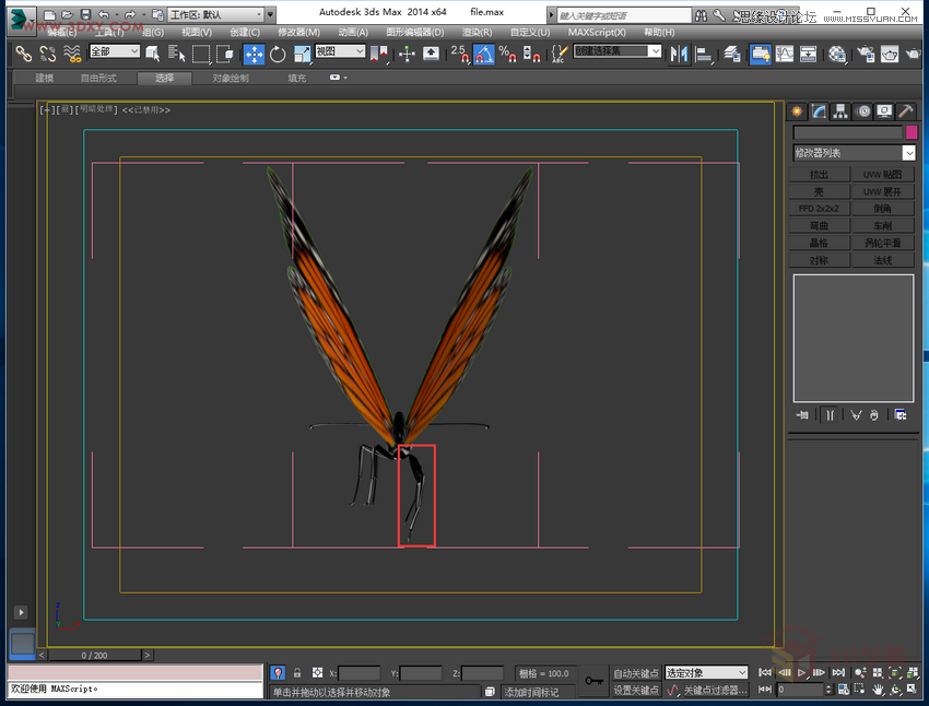 3DMAX建模教程:新手速成建筑动画