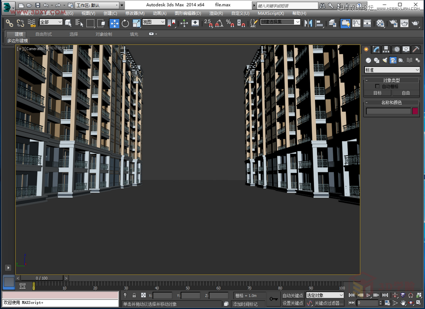 3DMAX给室外建筑楼房单体渲染效果