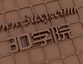 3Dmax快速制作涡轮平滑立体字设计建模教程