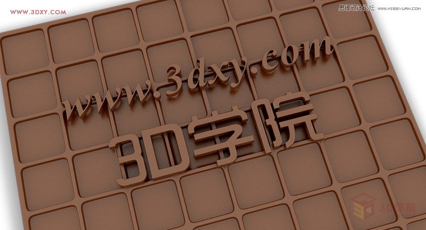 3Dmax快速制作涡轮平滑立体字教程