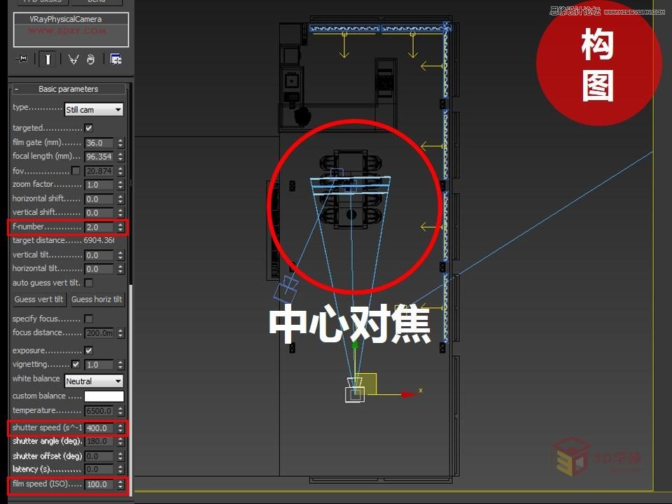 详解国外超写实风格Vray渲染五步法则