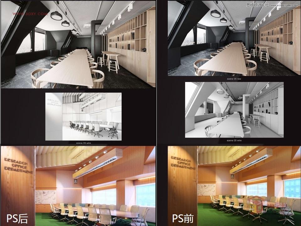 详解国外超写实风格Vray渲染五步法则
