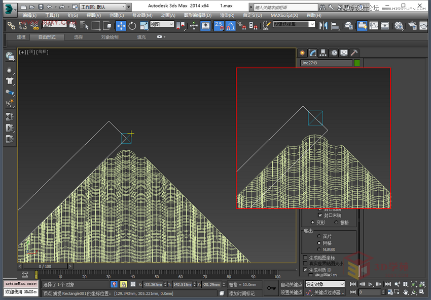 3Dmax制作逼真的古典凉亭效果图