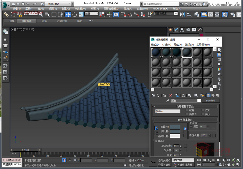 3Dmax制作逼真的古典凉亭效果图