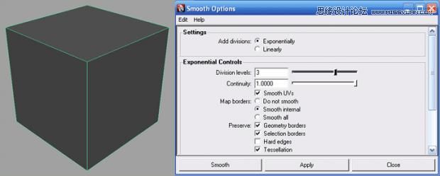 Maya建模教程：如何创建一个排球模型