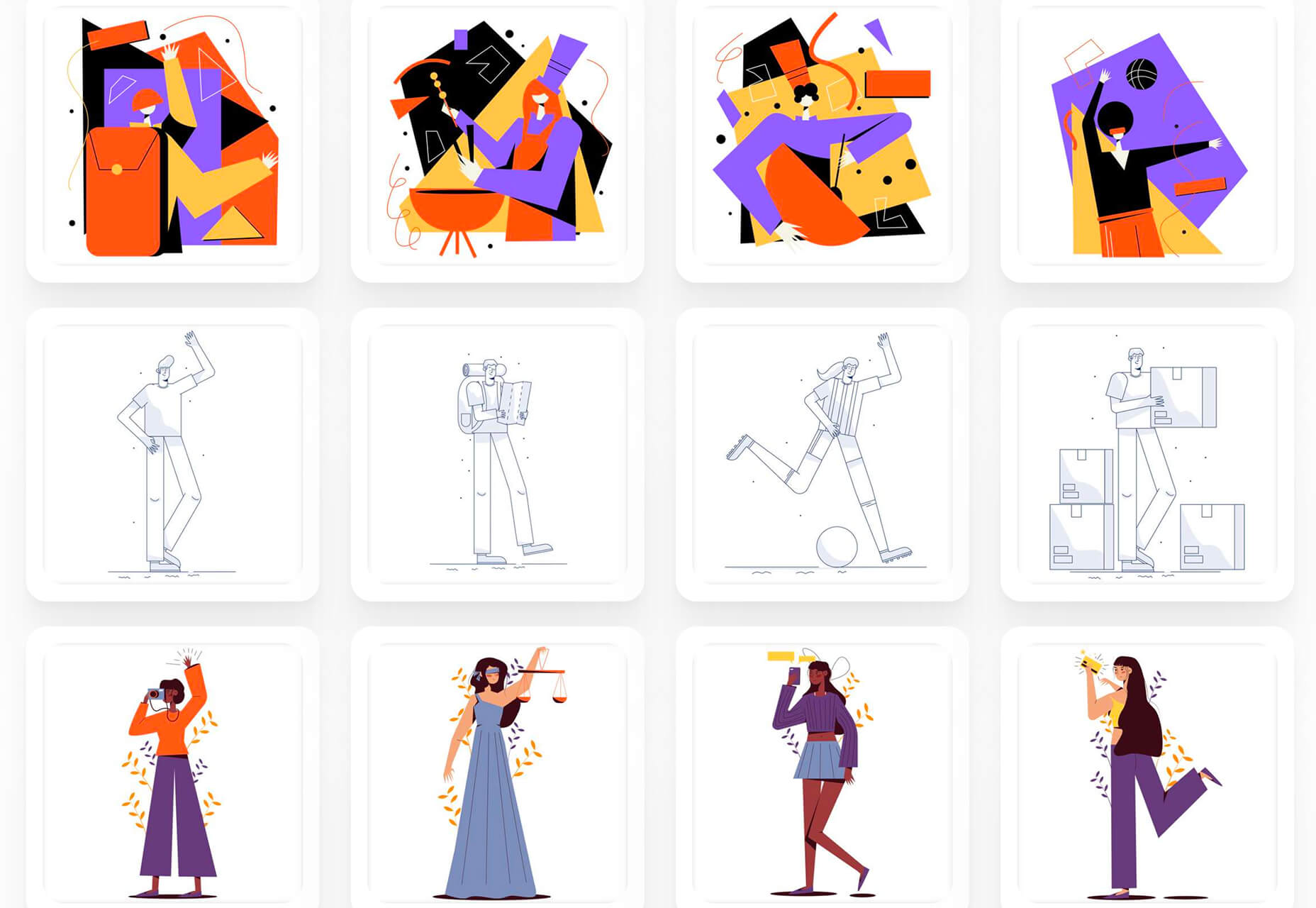 2021年4月实用设计圈干货合集分享