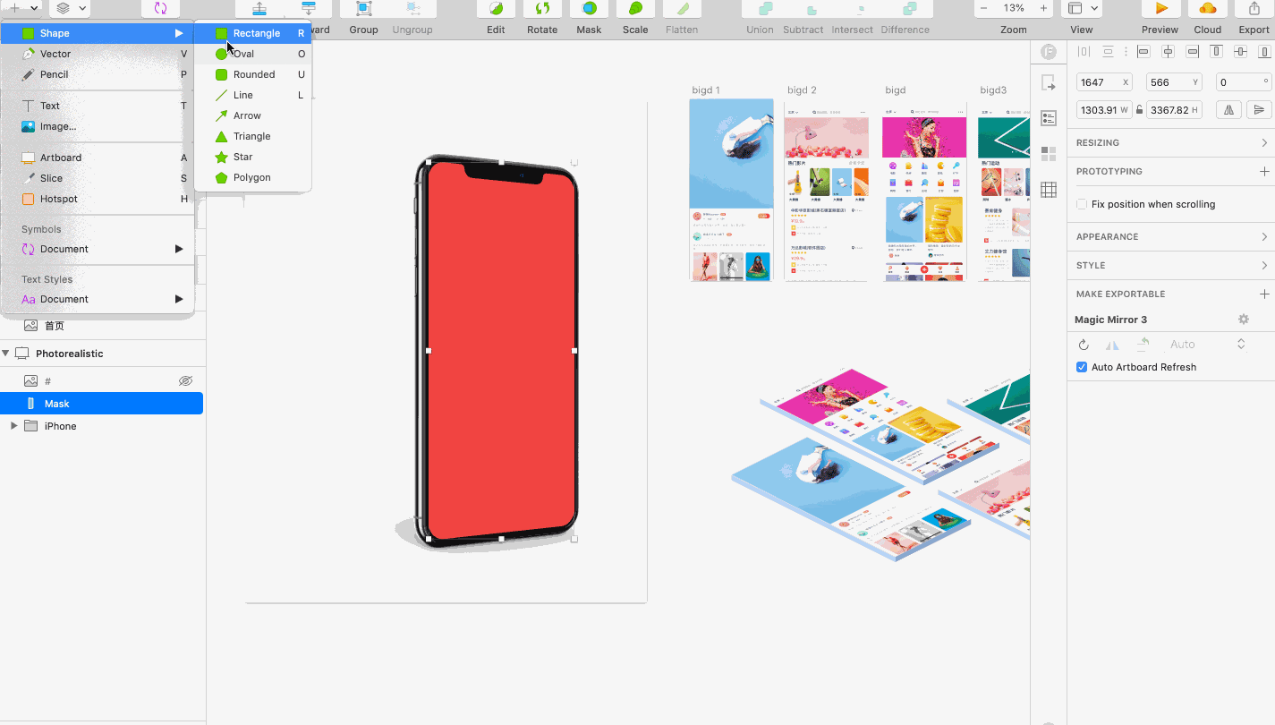 13个Sketch实用的插件提升工作效率