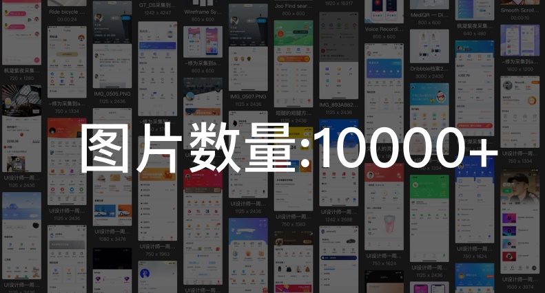 如何学习高效的标签系统素材管理术