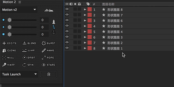动态插画:AE插件Motion2全面使用方法
