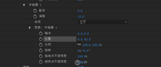 AE制作流畅的图形有顺序移动动画效果