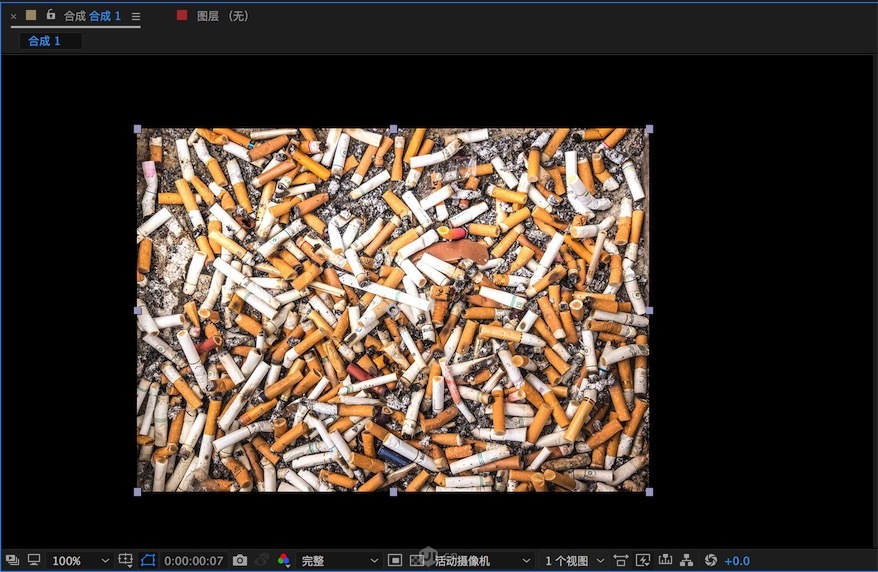 AE教程给平面图做成立体球面状动画