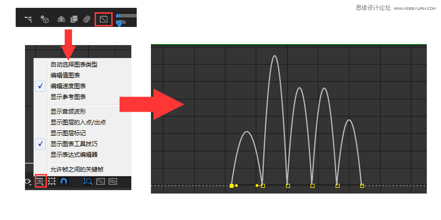 AE结合PS制作小清新主题动画效果