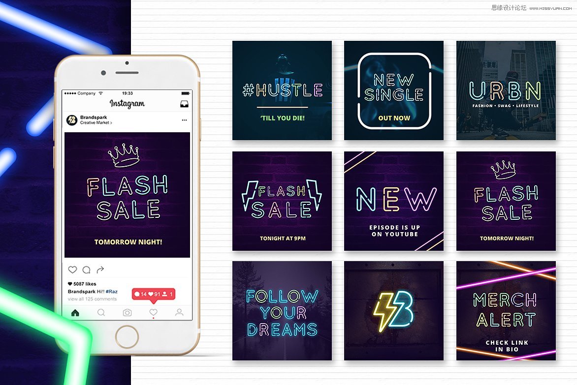 好看又免费的霓虹灯字体免费下载