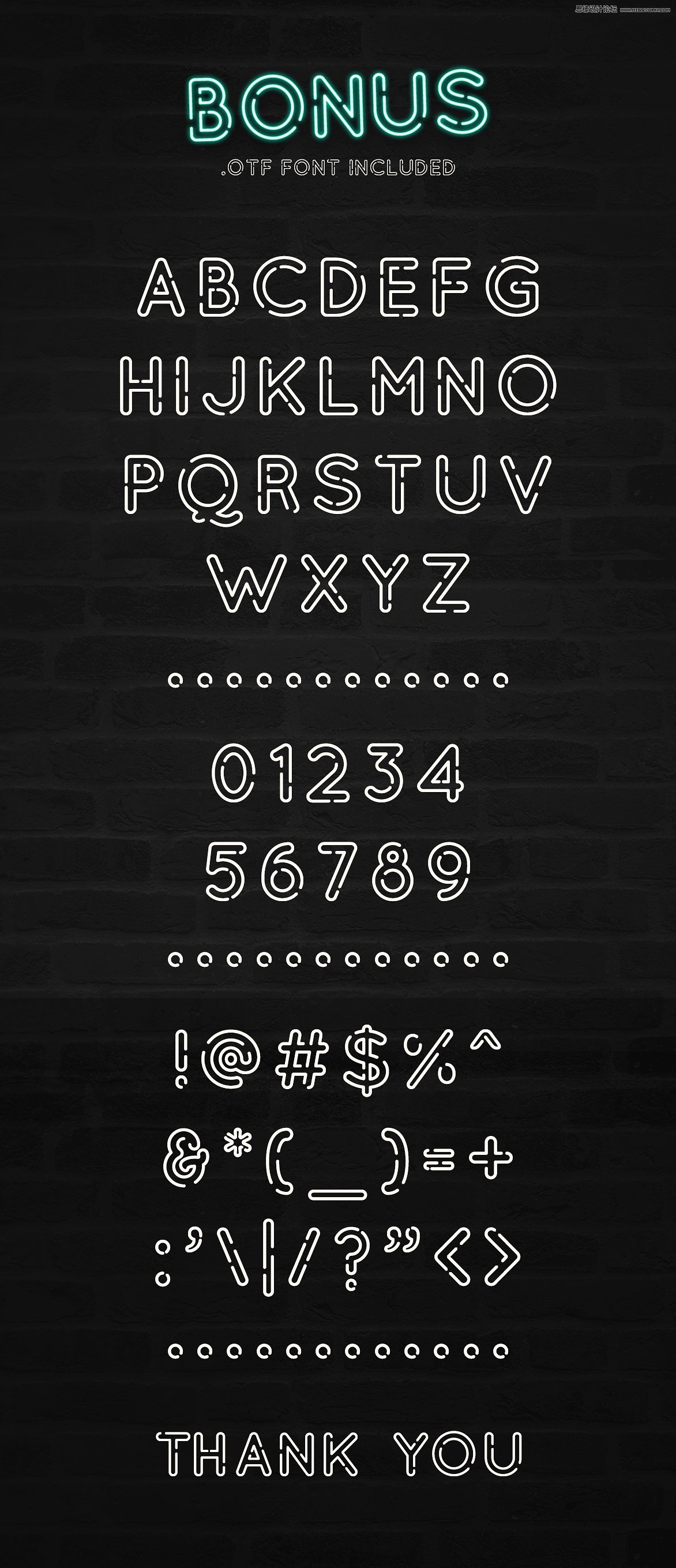 好看又免费的霓虹灯字体免费下载