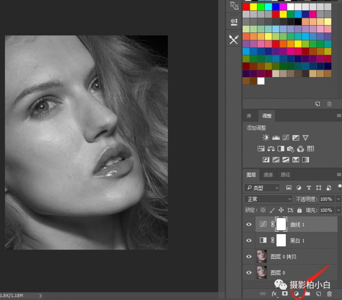 PS人像后期处理基础之明度统一,PSDEE.COM