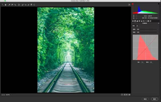 PS影楼后期调色中曲线工具的运用,PSDEE.COM