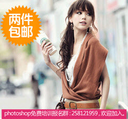 ps怎么模糊背景