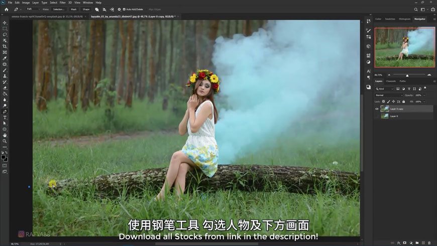 Photoshop合成梦幻仙境场景的精灵仙子