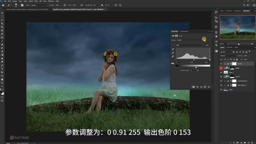Photoshop合成梦幻仙境场景的精灵仙子