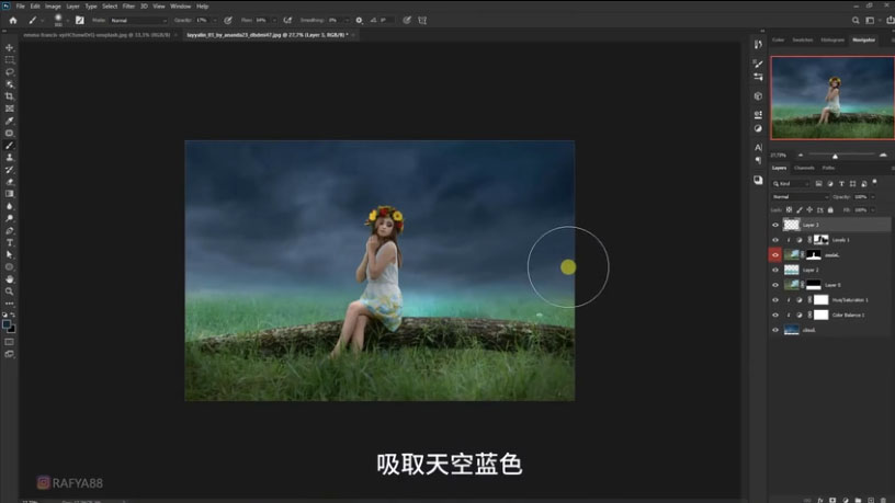 Photoshop合成梦幻仙境场景的精灵仙子