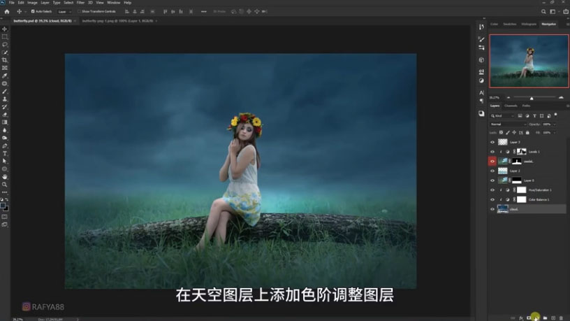 Photoshop合成梦幻仙境场景的精灵仙子