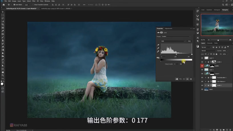 Photoshop合成梦幻仙境场景的精灵仙子
