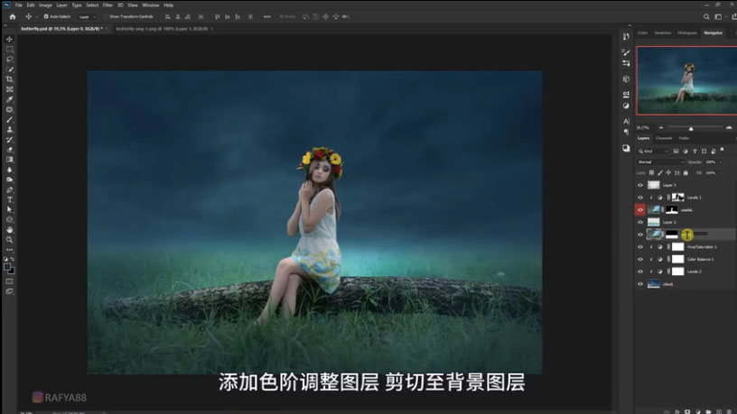 Photoshop合成梦幻仙境场景的精灵仙子