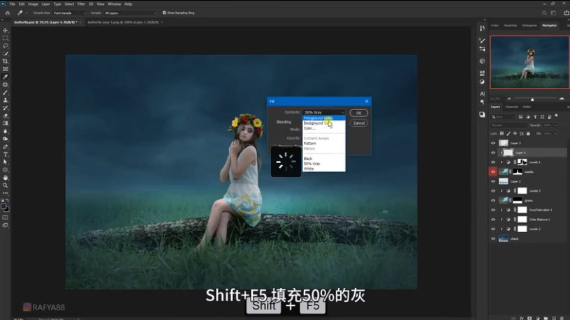 Photoshop合成梦幻仙境场景的精灵仙子