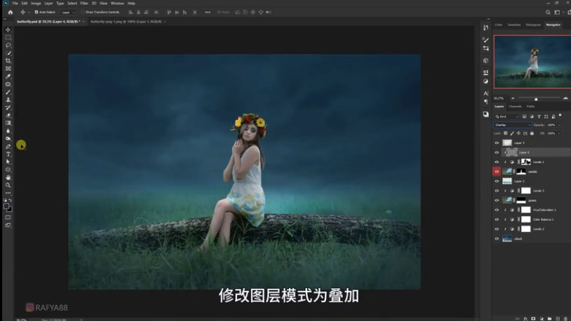Photoshop合成梦幻仙境场景的精灵仙子