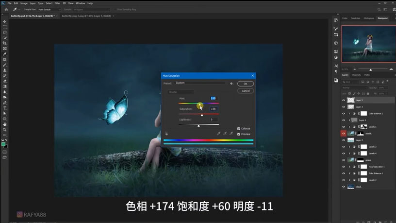 Photoshop合成梦幻仙境场景的精灵仙子