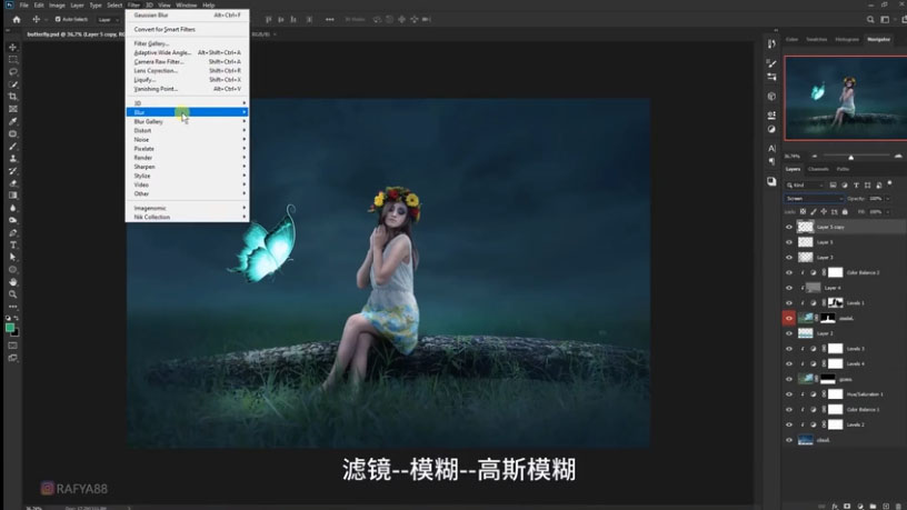 Photoshop合成梦幻仙境场景的精灵仙子