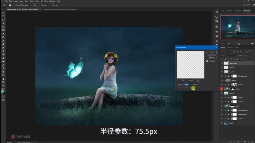 Photoshop合成梦幻仙境场景的精灵仙子
