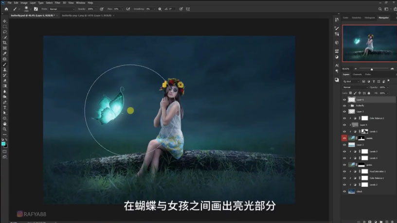Photoshop合成梦幻仙境场景的精灵仙子