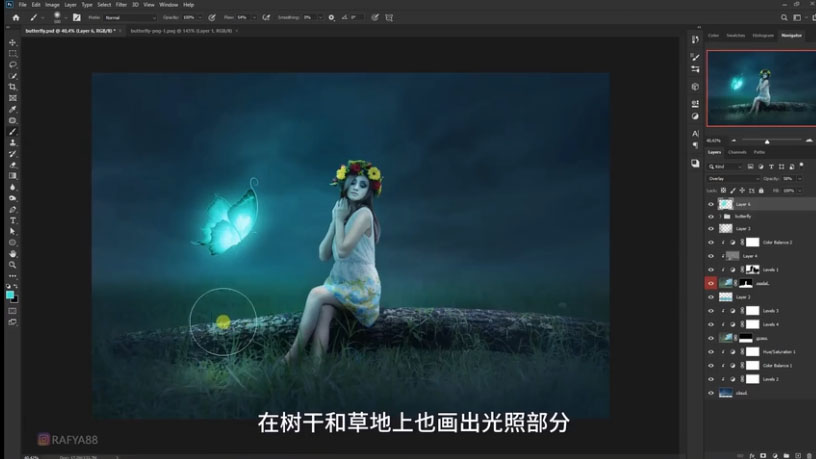 Photoshop合成梦幻仙境场景的精灵仙子