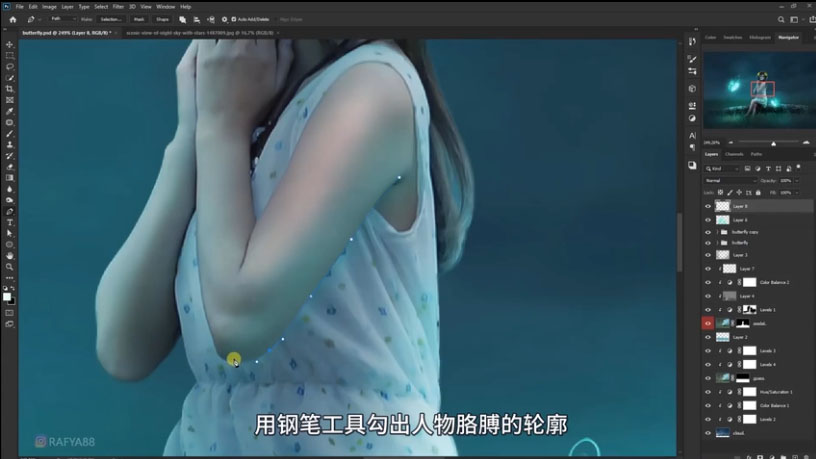 Photoshop合成梦幻仙境场景的精灵仙子