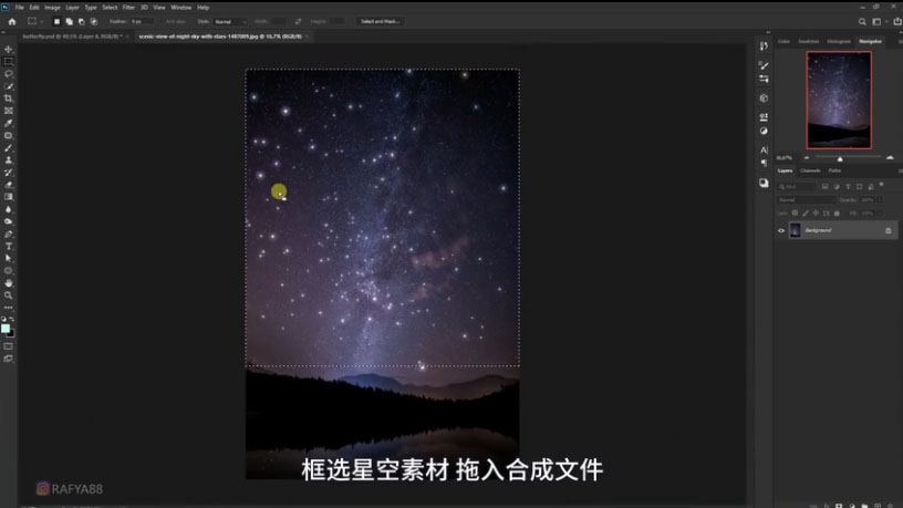 Photoshop合成梦幻仙境场景的精灵仙子